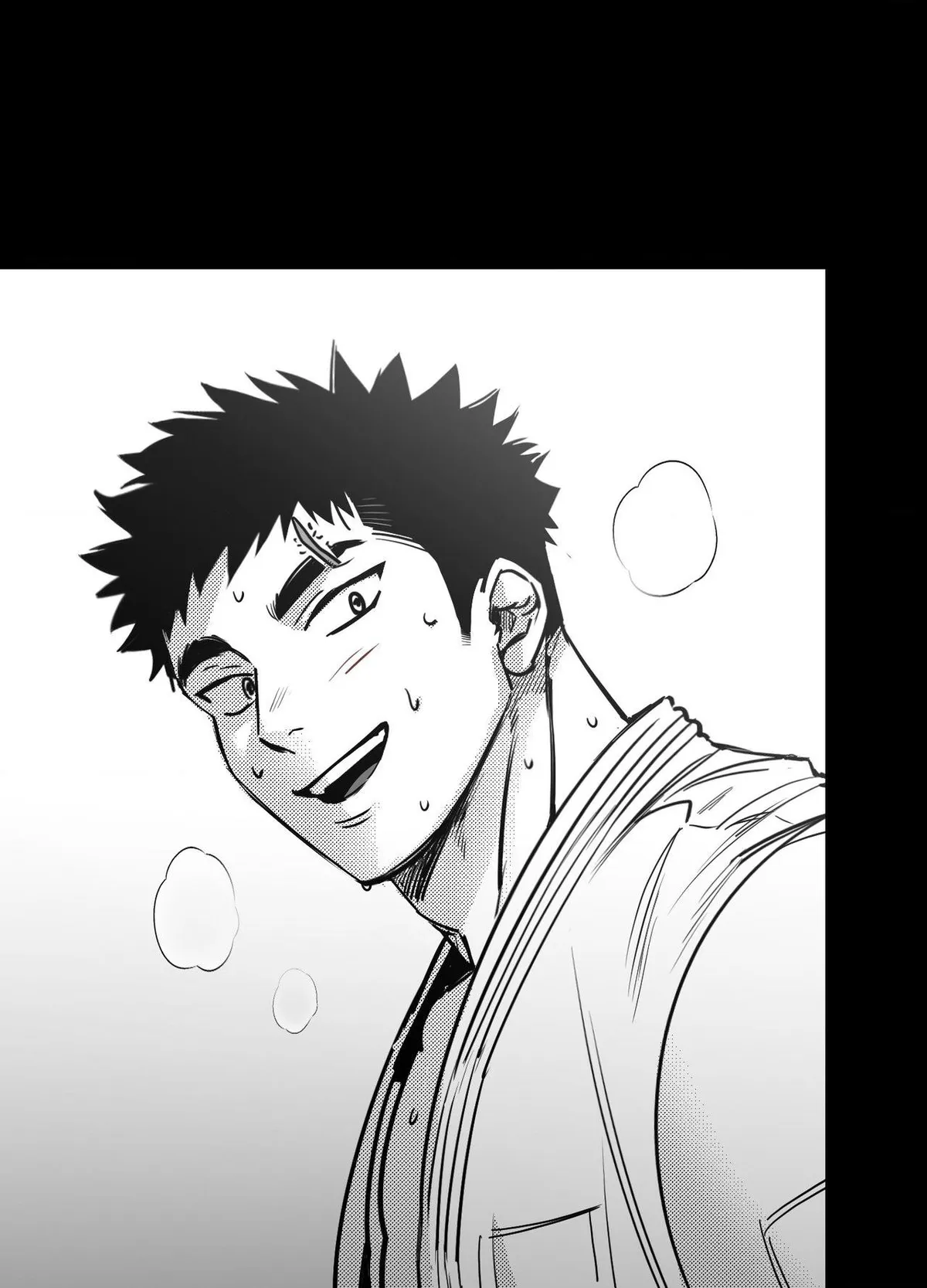 You Are My World Chapter 24 page 85 - 