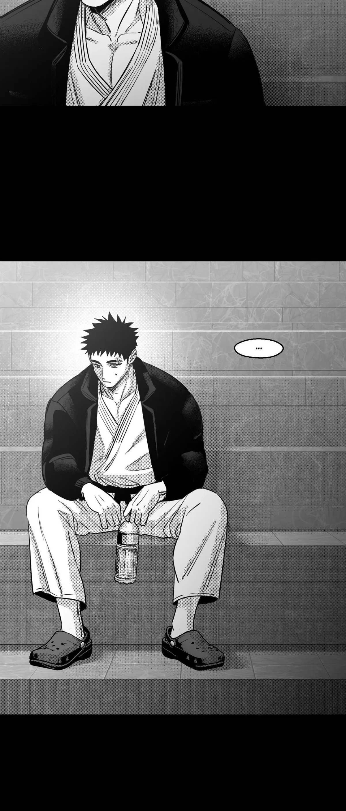 You Are My World Chapter 27 page 51 - 
