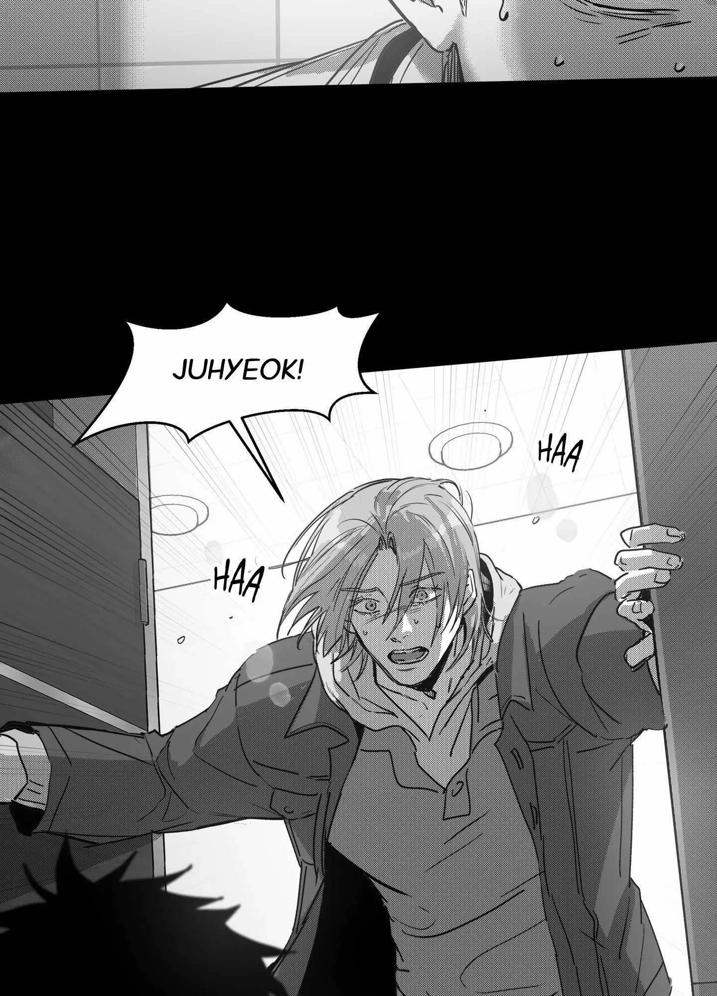 You Are My World Chapter 7 page 8 - 