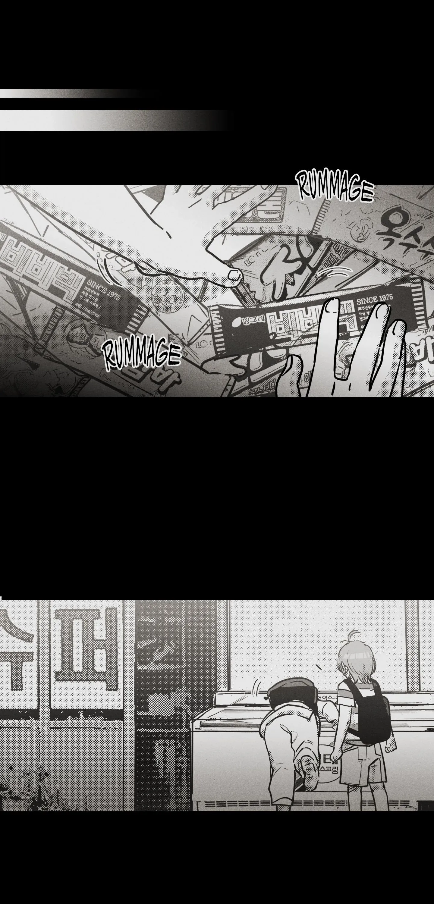 You Are My World Chapter 8 page 42 - 