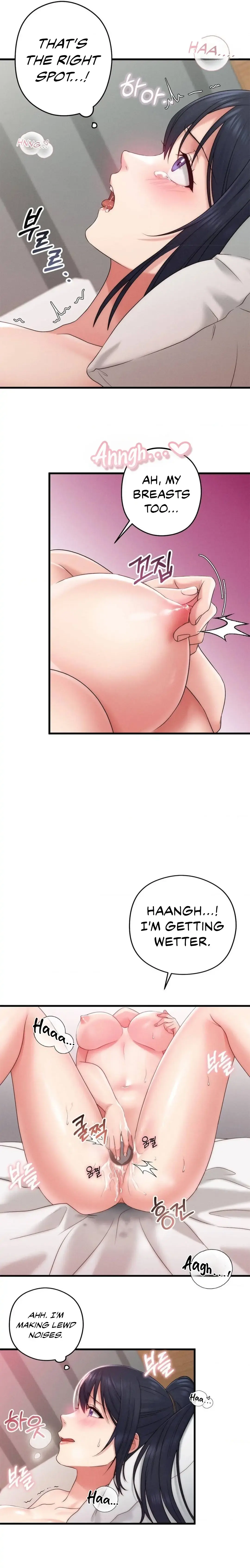You are my XX Chapter 1 page 16 - 