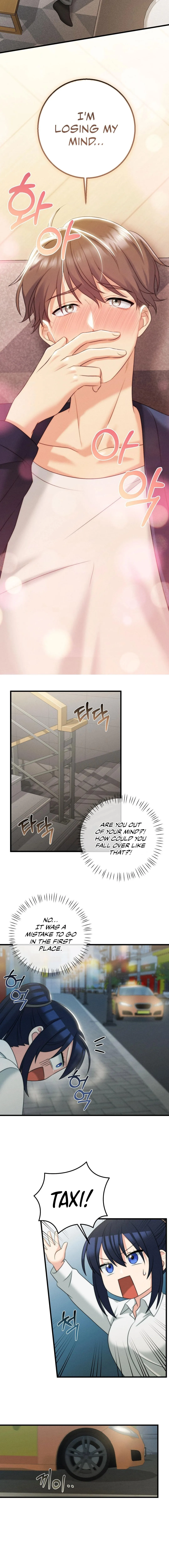 You are my XX Chapter 12 page 7 - 