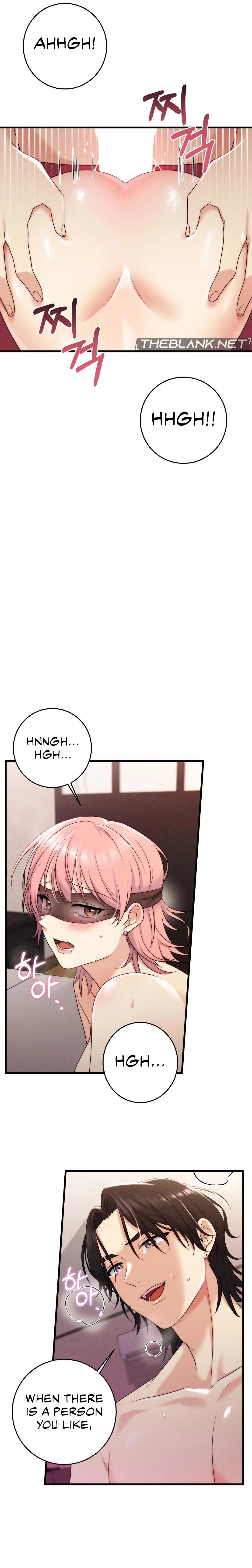 You are my XX Chapter 15 page 12 - 