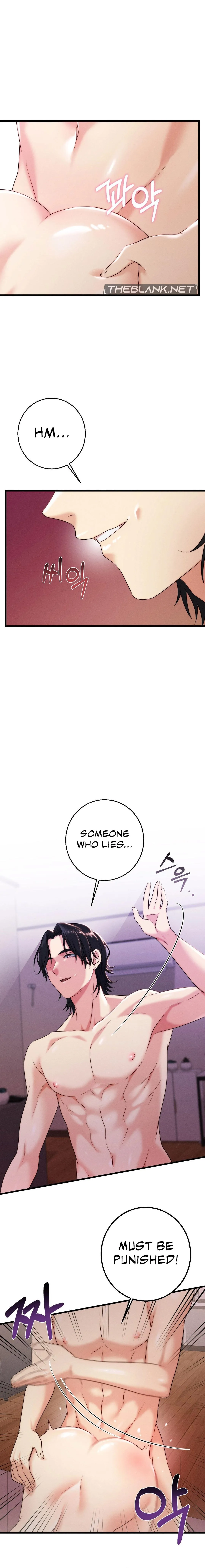 You are my XX Chapter 15 page 14 - 