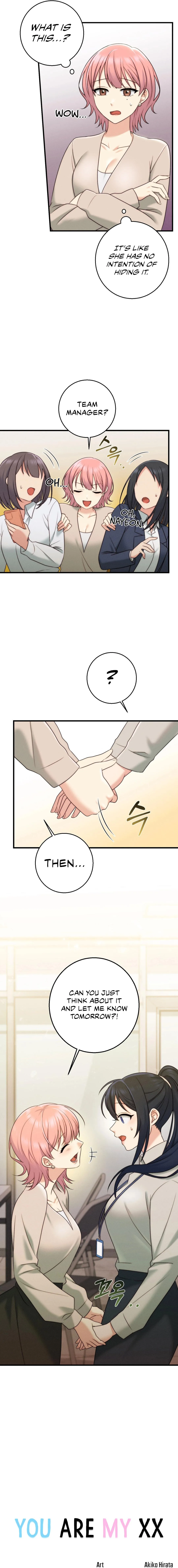 You are my XX Chapter 16 page 2 - 