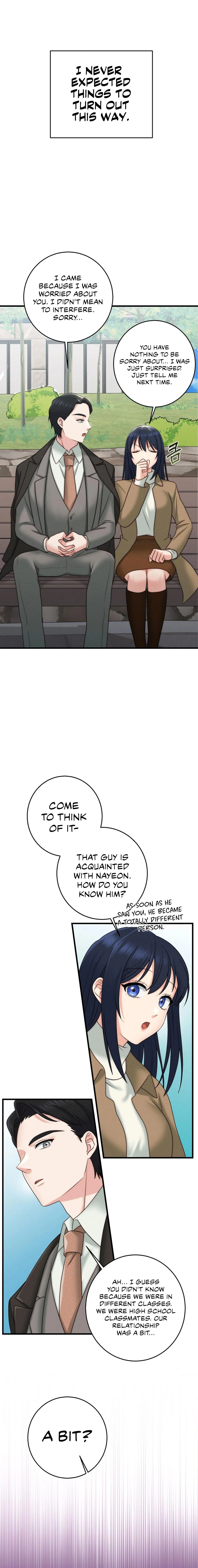 You are my XX Chapter 16 page 17 - 