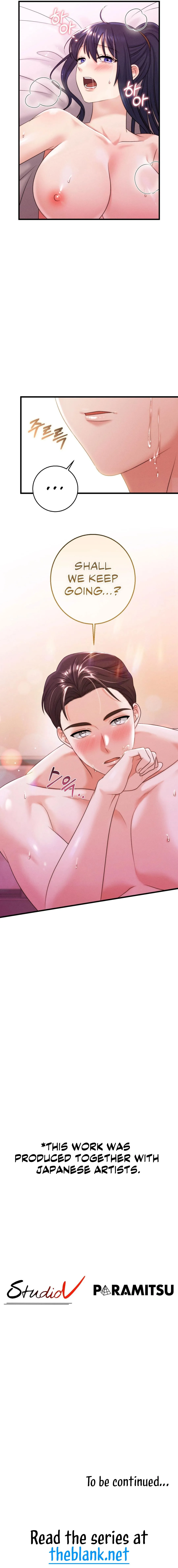 You are my XX Chapter 17 page 18 - 