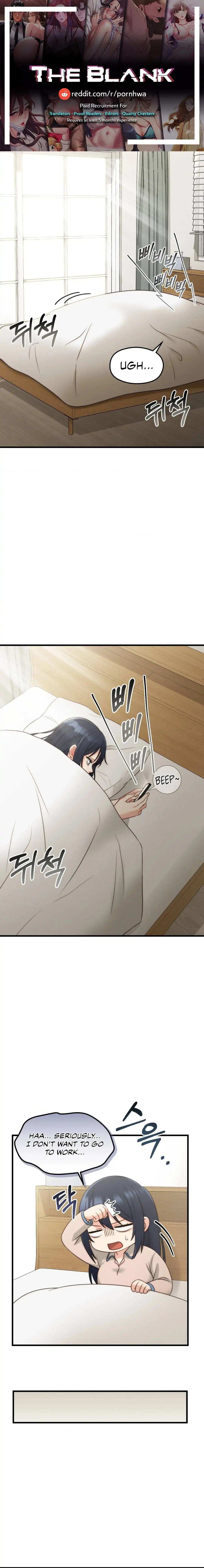 You are my XX Chapter 2 page 1 - 