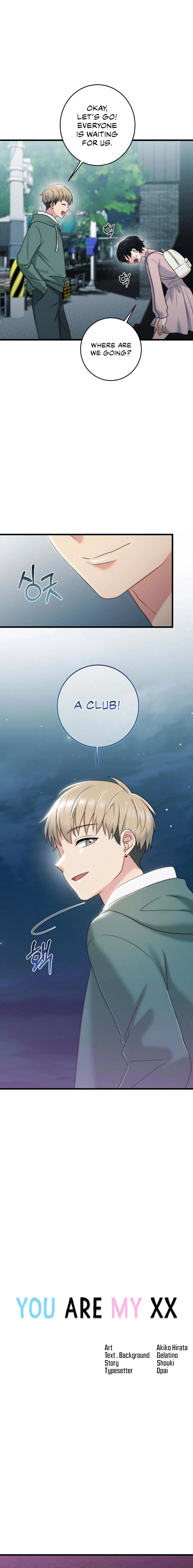 You are my XX Chapter 20 page 2 - 