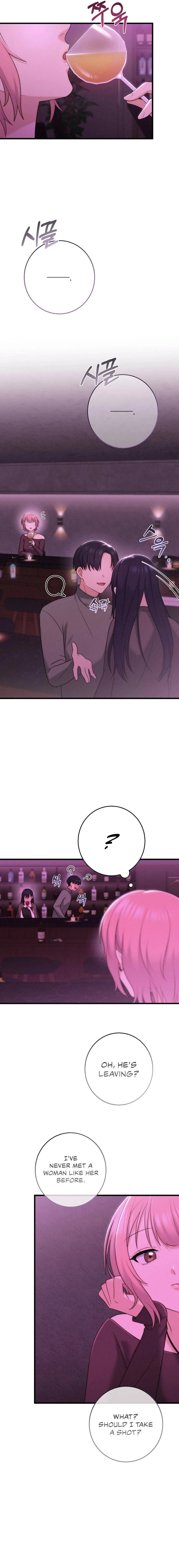 You are my XX Chapter 22 page 11 - 