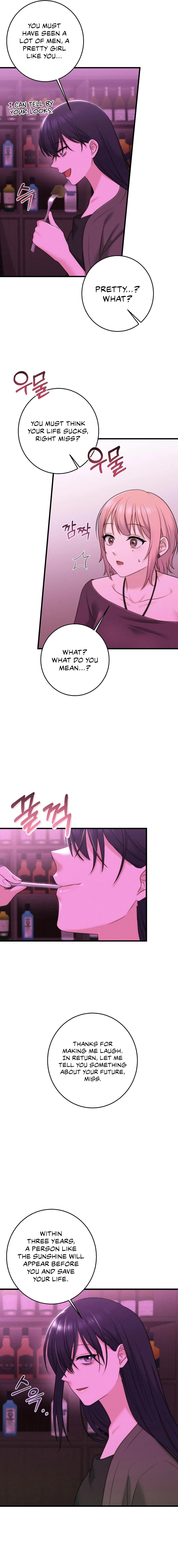 You are my XX Chapter 22 page 14 - 