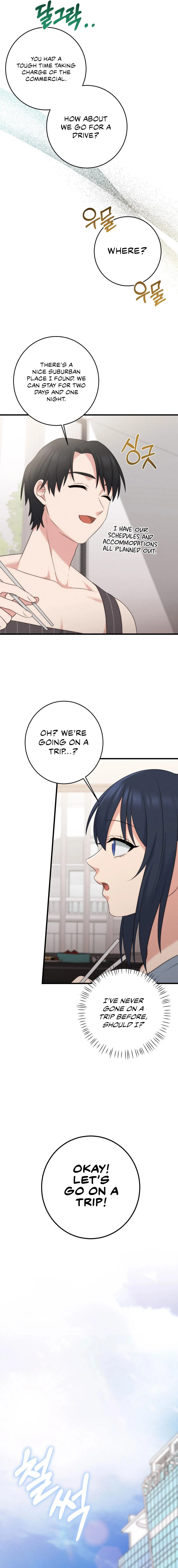 You are my XX Chapter 25 page 16 - 