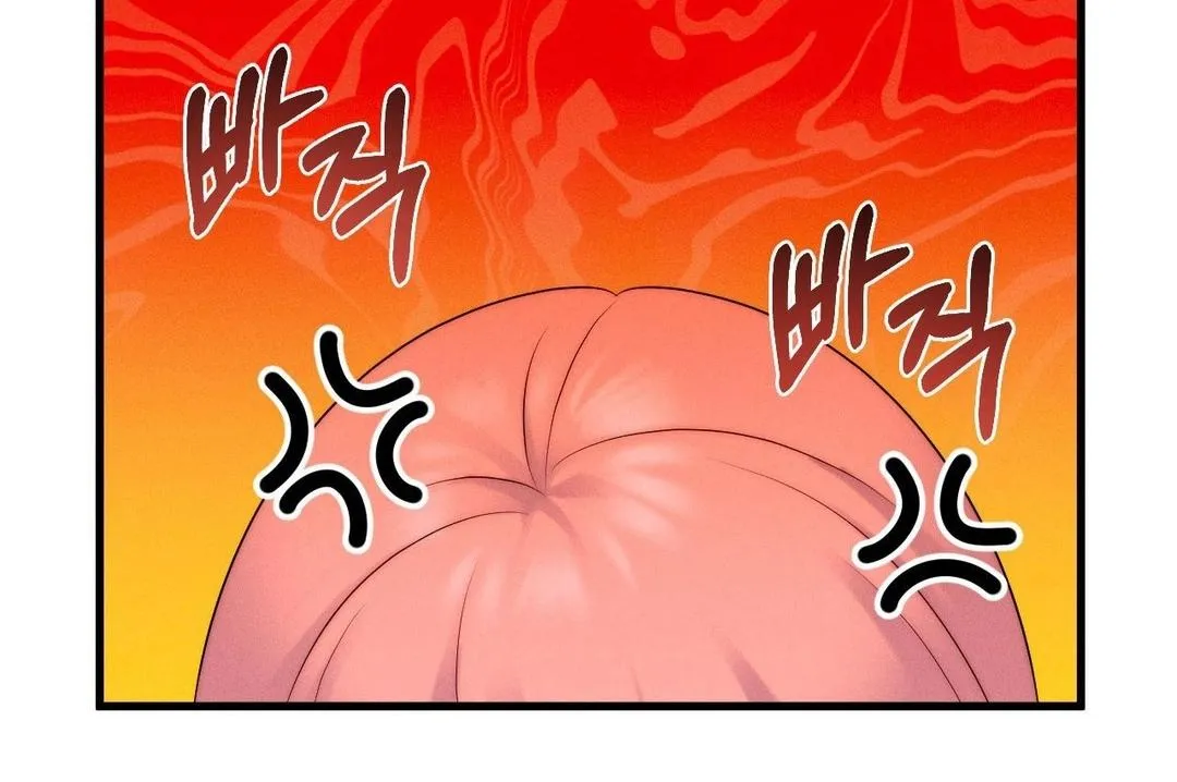 You are my XX Chapter 29 page 111 - 