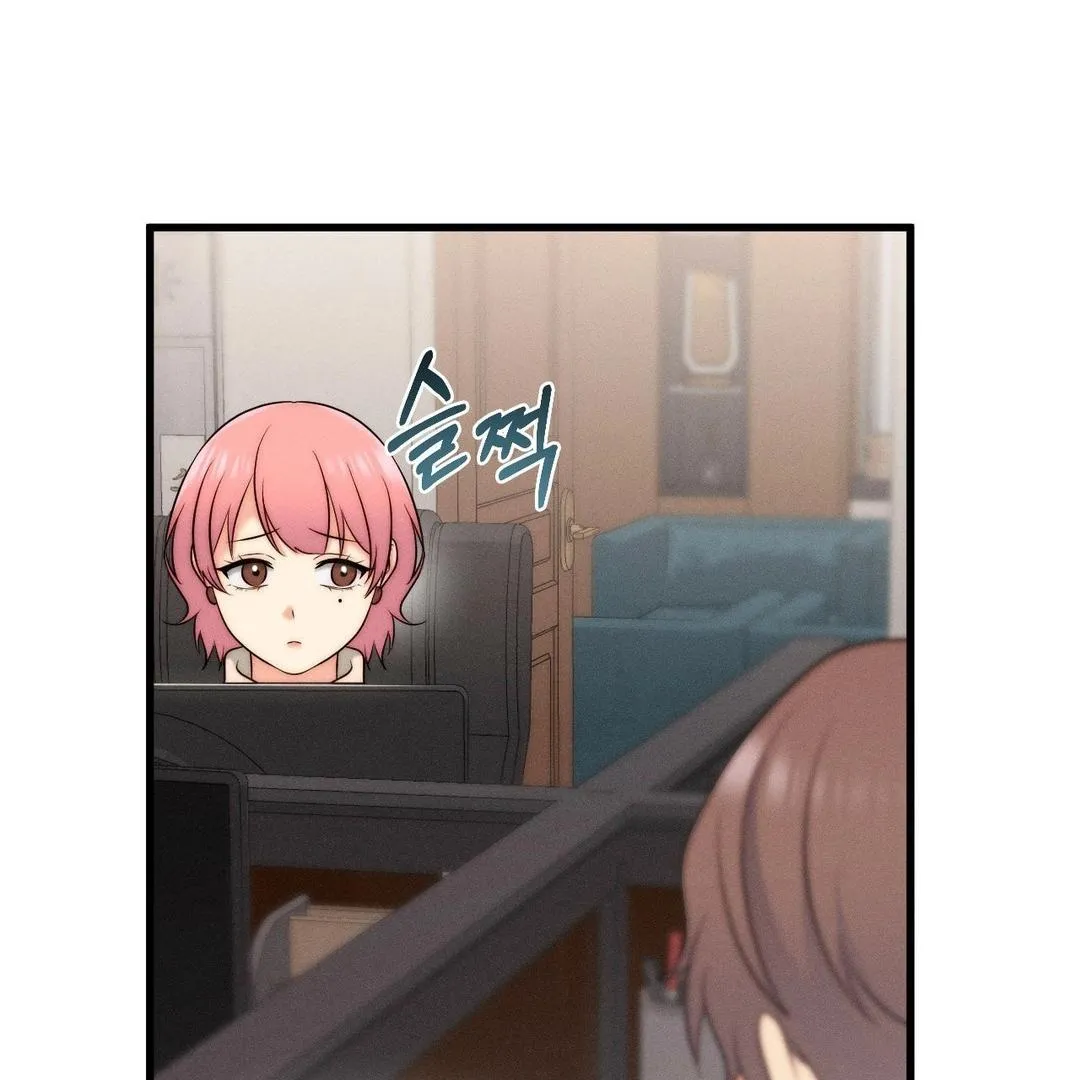 You are my XX Chapter 29 page 115 - 