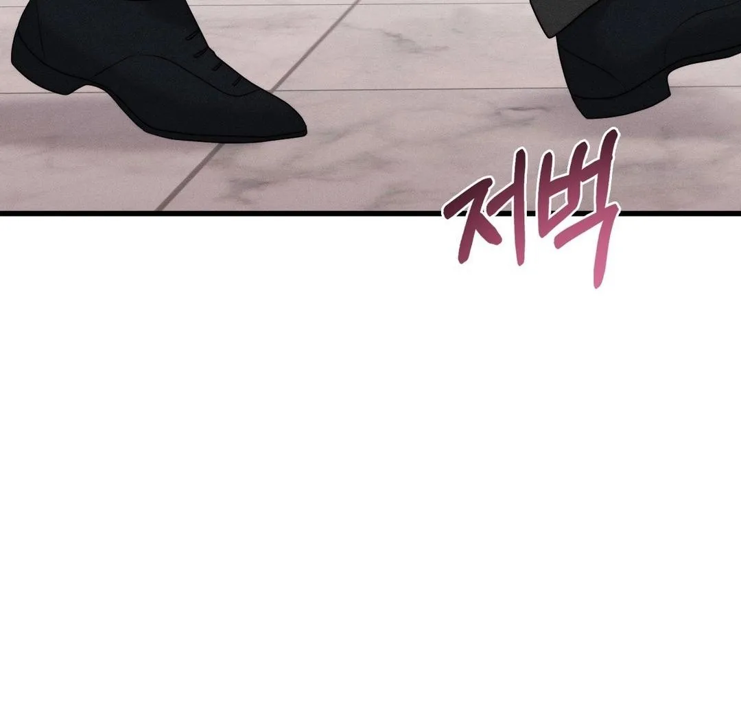 You are my XX Chapter 29 page 120 - 