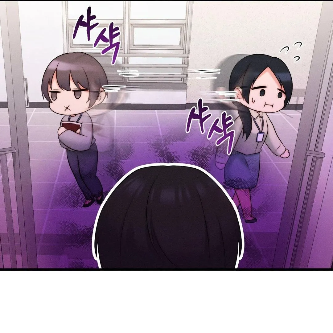 You are my XX Chapter 29 page 130 - 