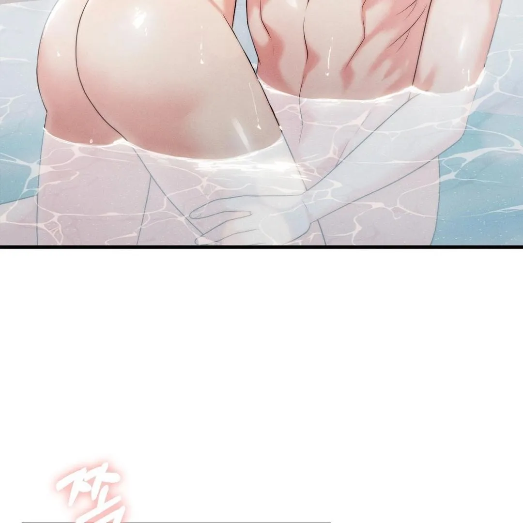 You are my XX Chapter 29 page 22 - 