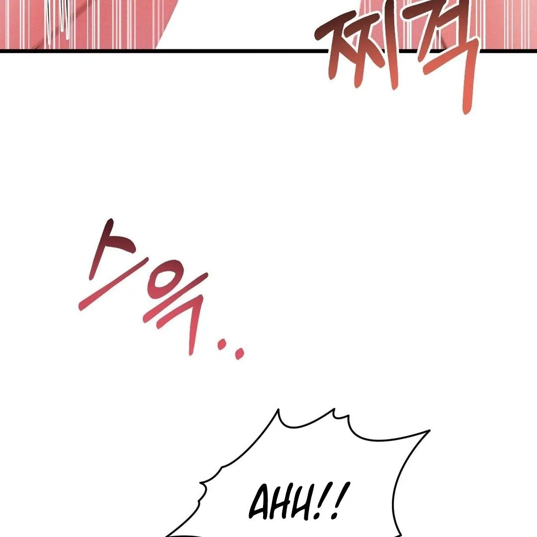 You are my XX Chapter 29 page 39 - 