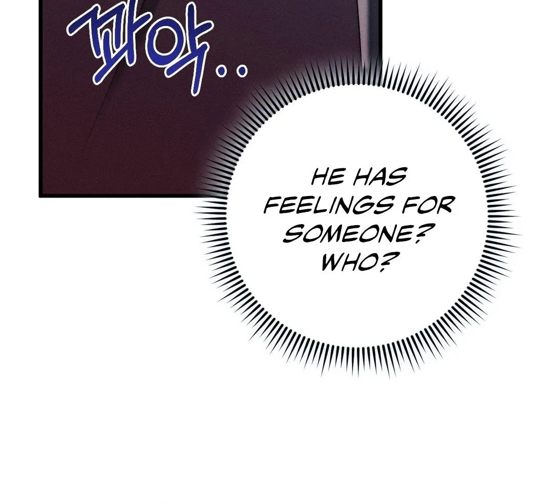You are my XX Chapter 30 page 105 - 