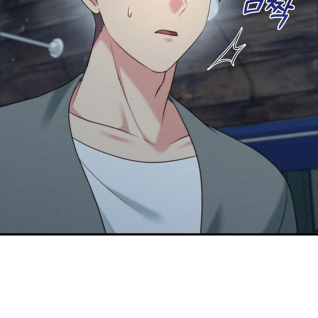 You are my XX Chapter 30 page 109 - 