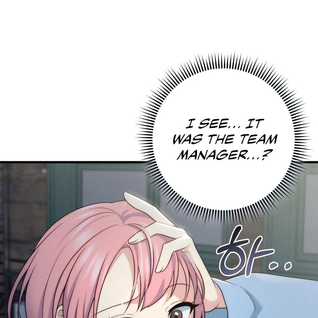 You are my XX Chapter 30 page 110 - 