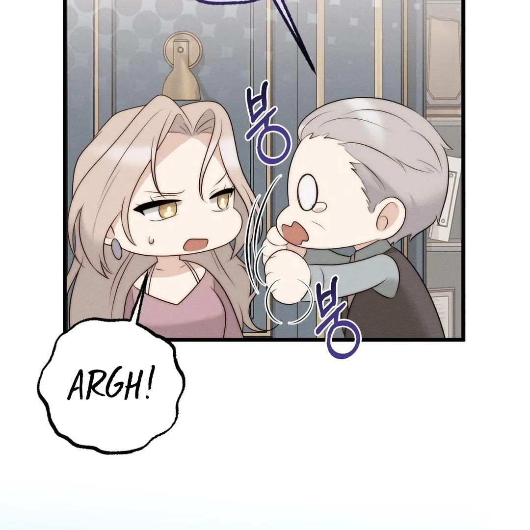 You are my XX Chapter 30 page 12 - 