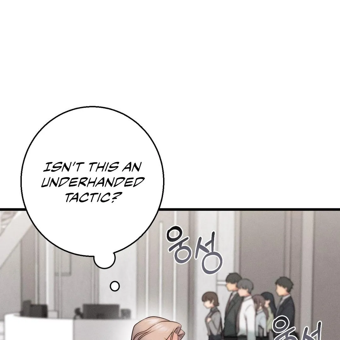 You are my XX Chapter 30 page 20 - 