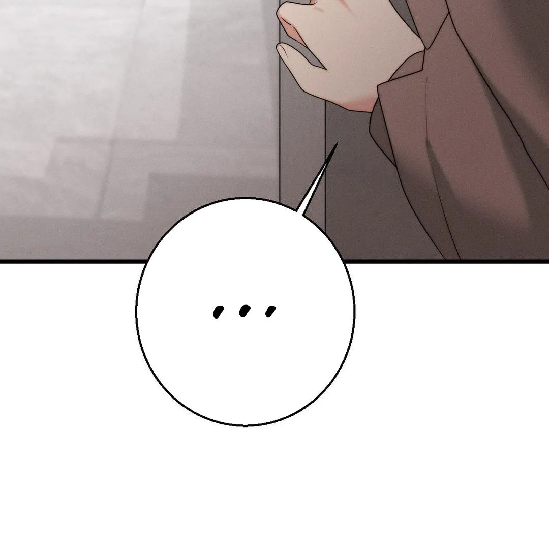 You are my XX Chapter 30 page 25 - 
