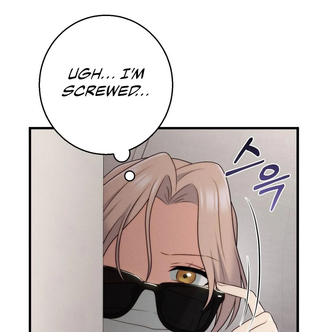 You are my XX Chapter 30 page 26 - 