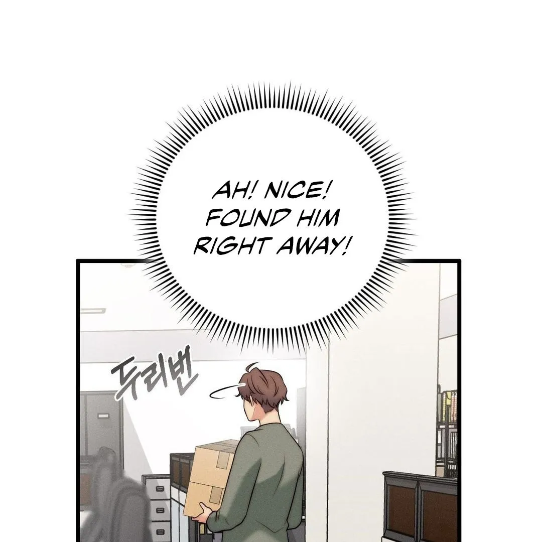 You are my XX Chapter 30 page 32 - 