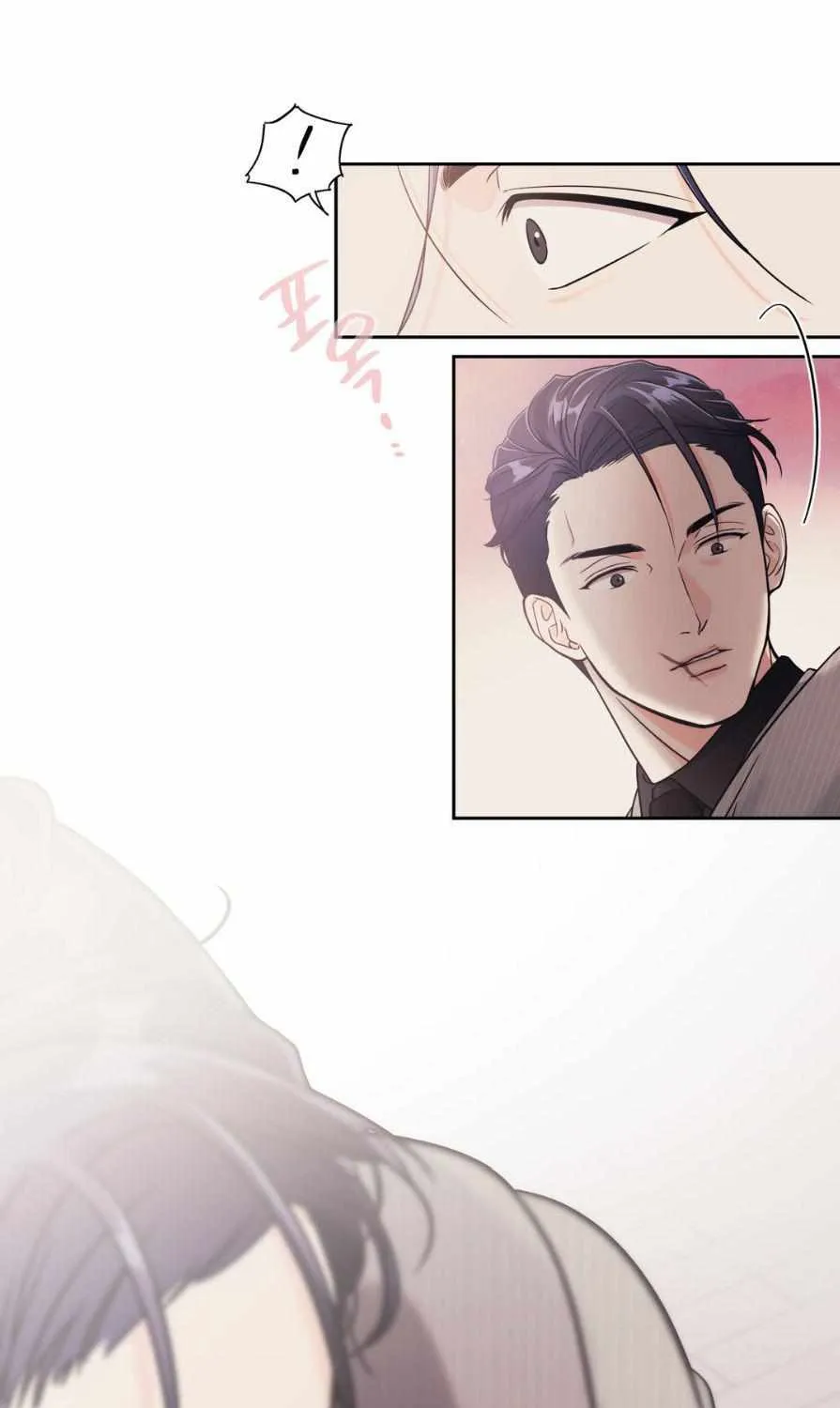 You Are So Lovely Chapter 0 page 2 - 