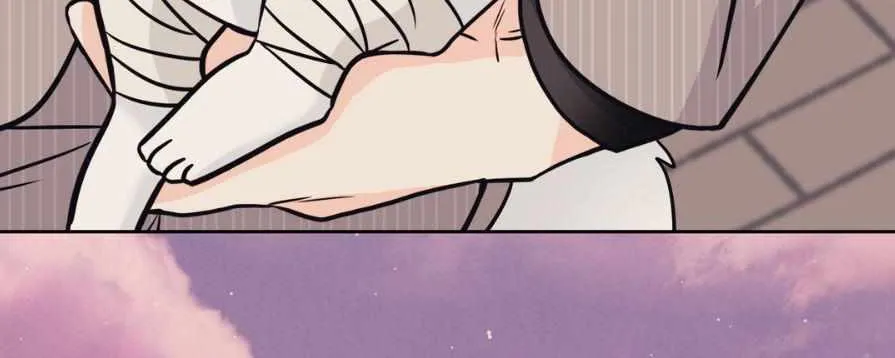 You Are So Lovely Chapter 0 page 4 - 