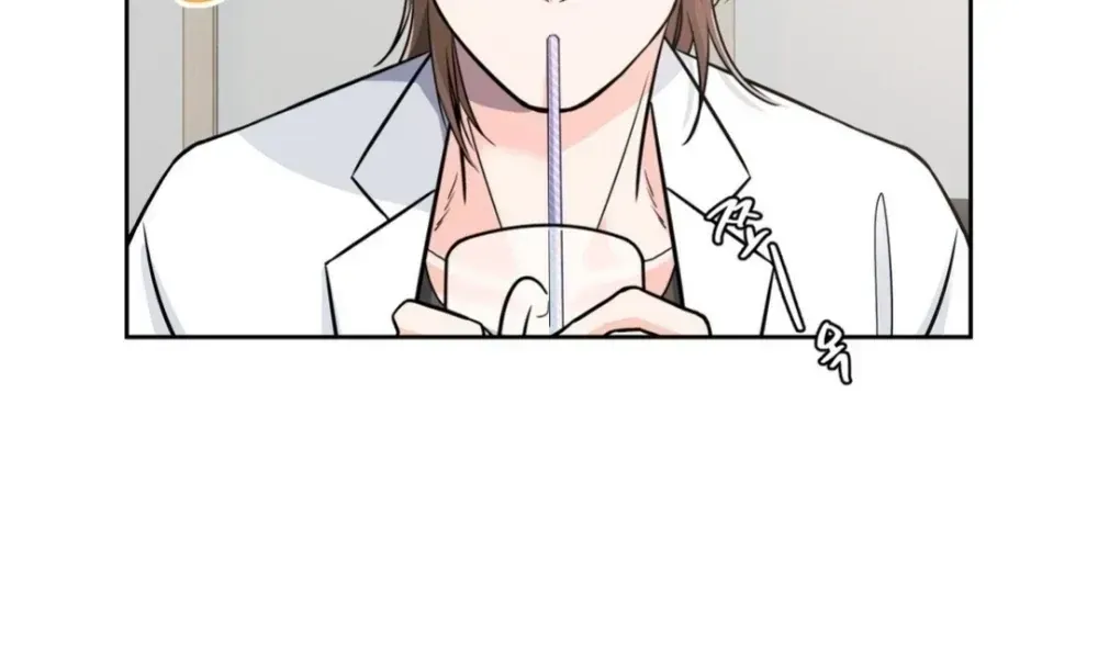 You Are So Lovely Chapter 1.3 page 110 - 