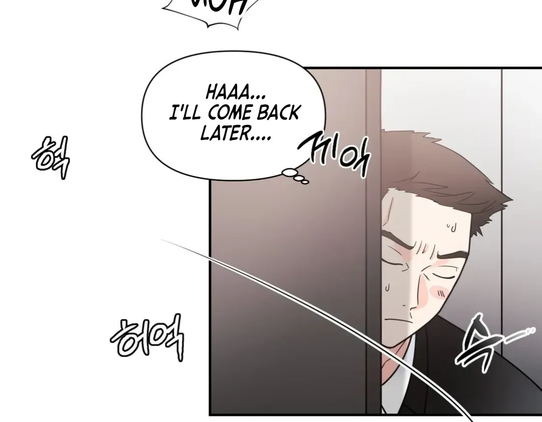 You Are So Lovely Chapter 1.3 page 17 - 