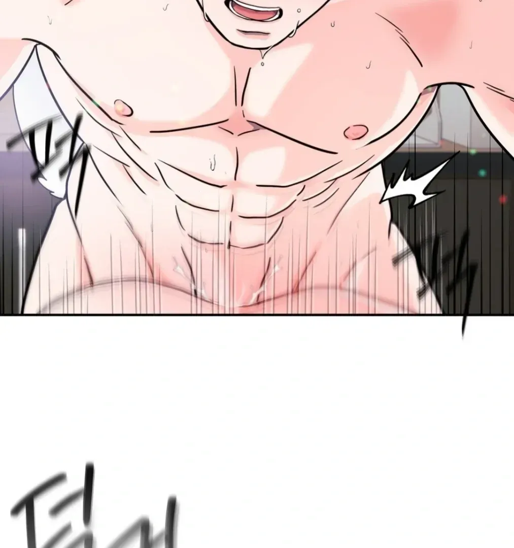 You Are So Lovely Chapter 1.3 page 22 - 