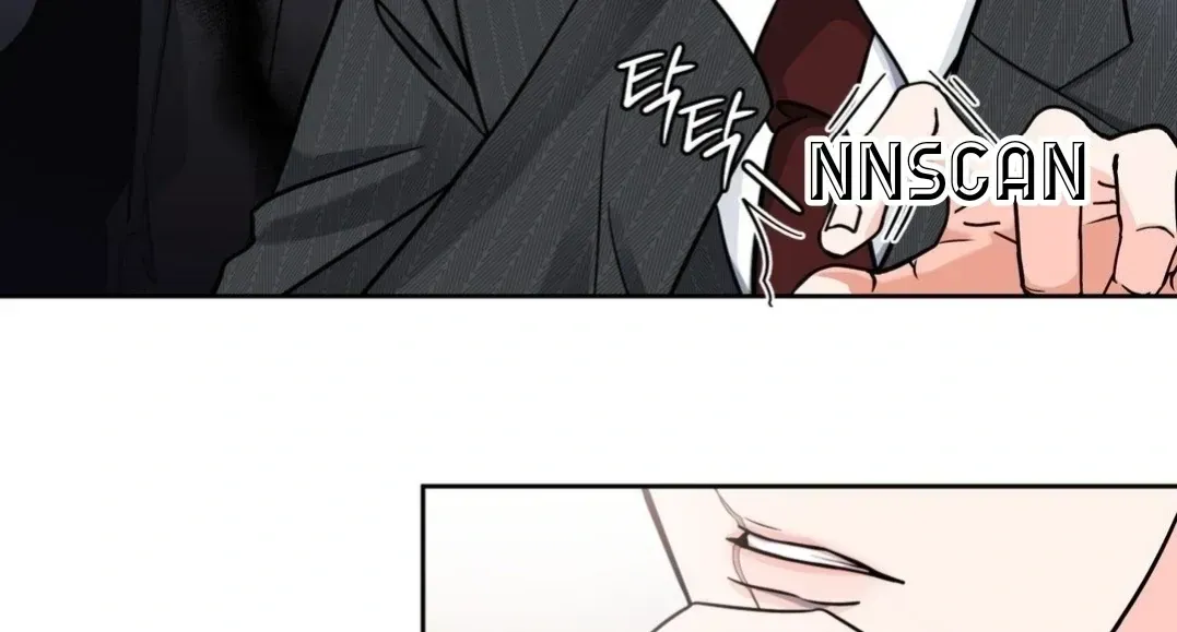 You Are So Lovely Chapter 1.3 page 73 - 