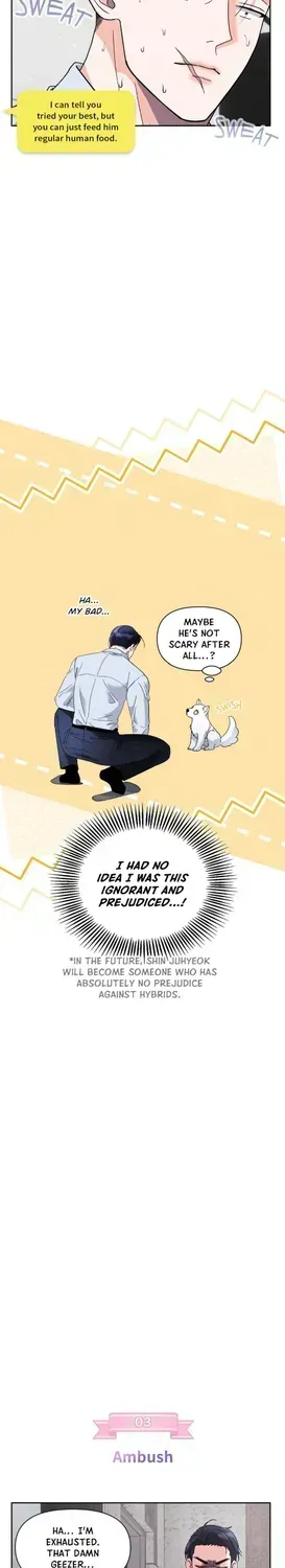 You Are So Lovely Chapter 1.4 page 5 - 