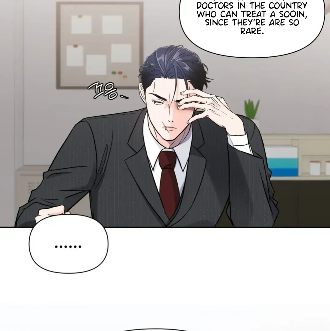 You Are So Lovely Chapter 1.5 page 69 - 