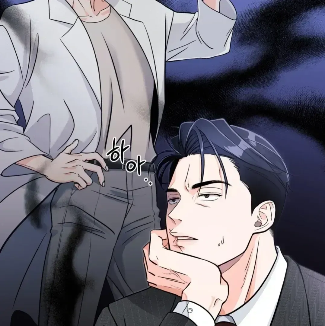 You Are So Lovely Chapter 1.7 page 72 - 
