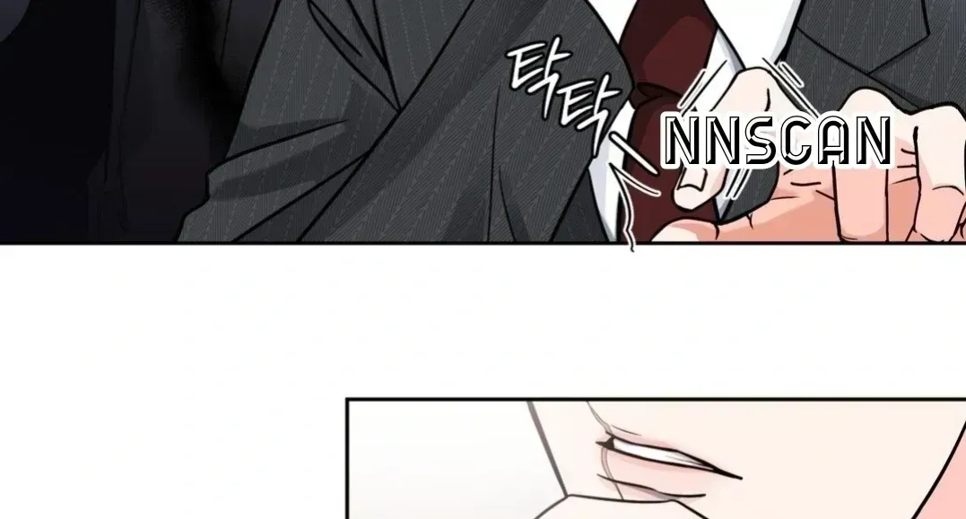 You Are So Lovely Chapter 1.7 page 73 - 
