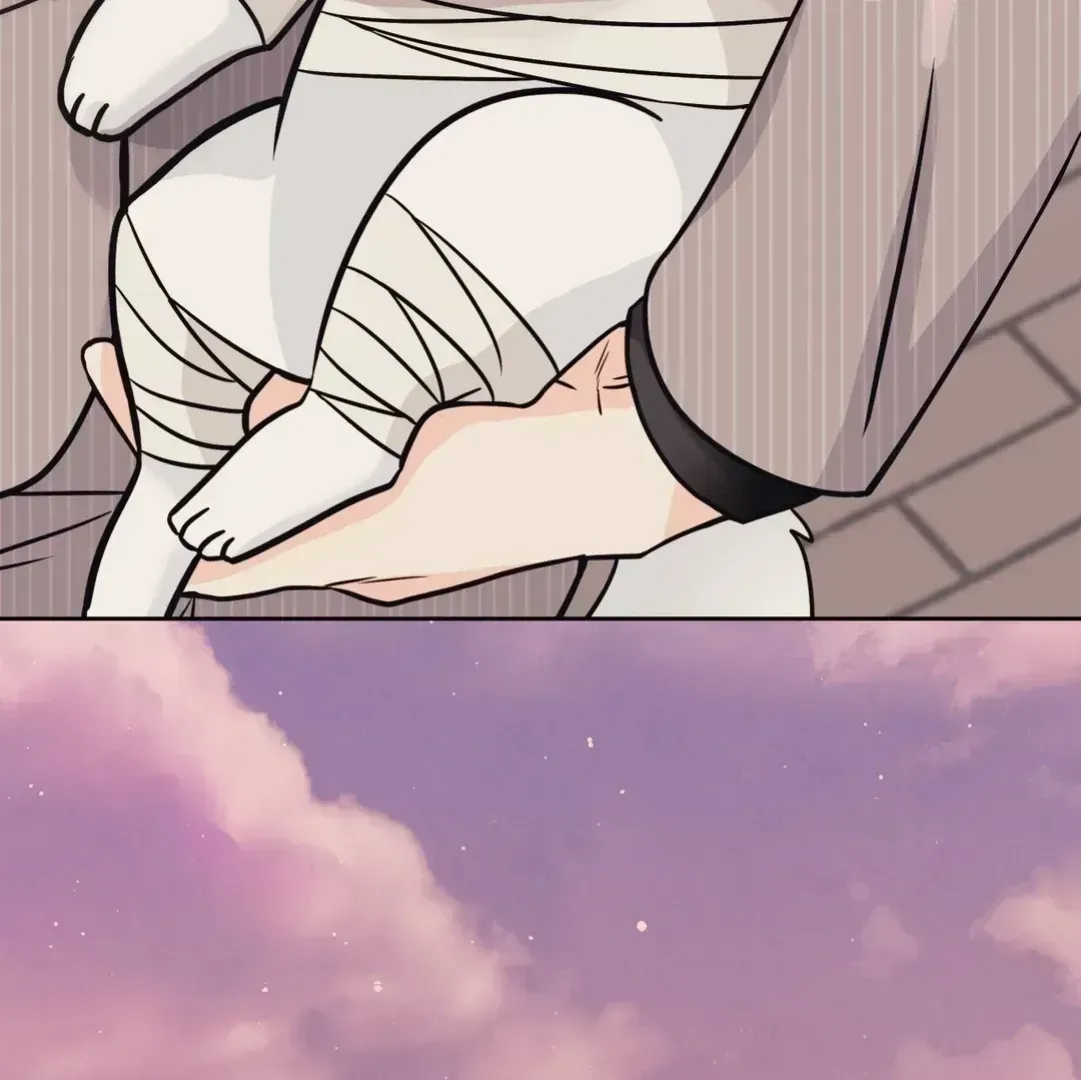 You Are So Lovely Chapter 1.7 page 94 - 