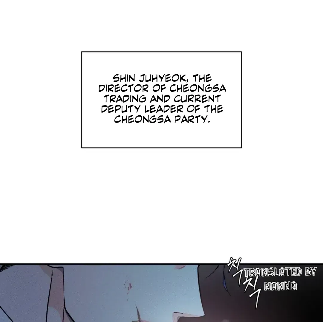 You Are So Lovely Chapter 1.9 page 2 - 