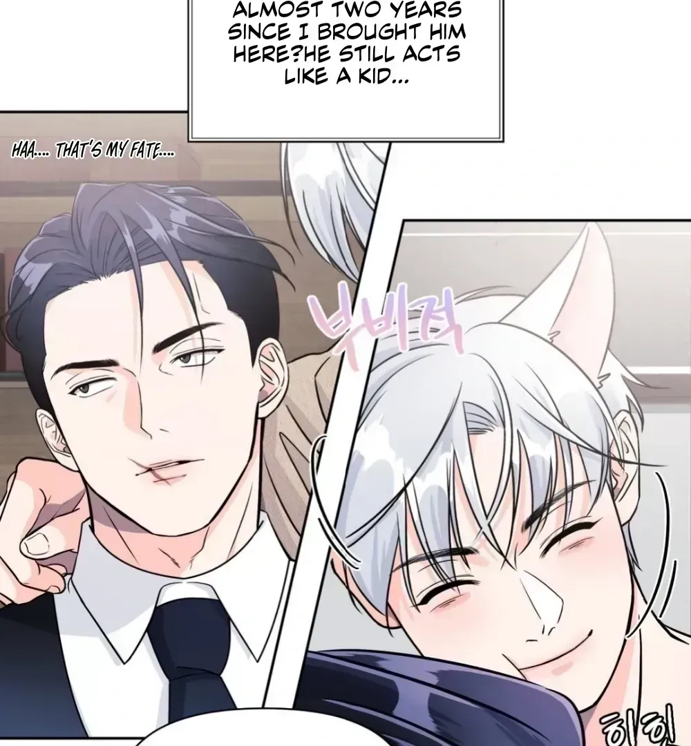 You Are So Lovely Chapter 1.9 page 107 - 