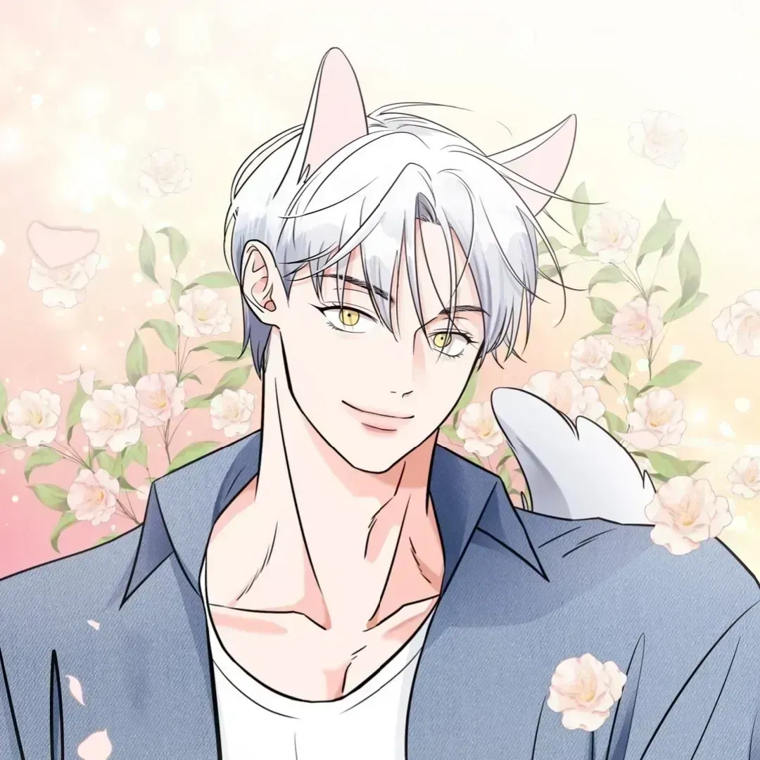You Are So Lovely Chapter 1.9 page 115 - 