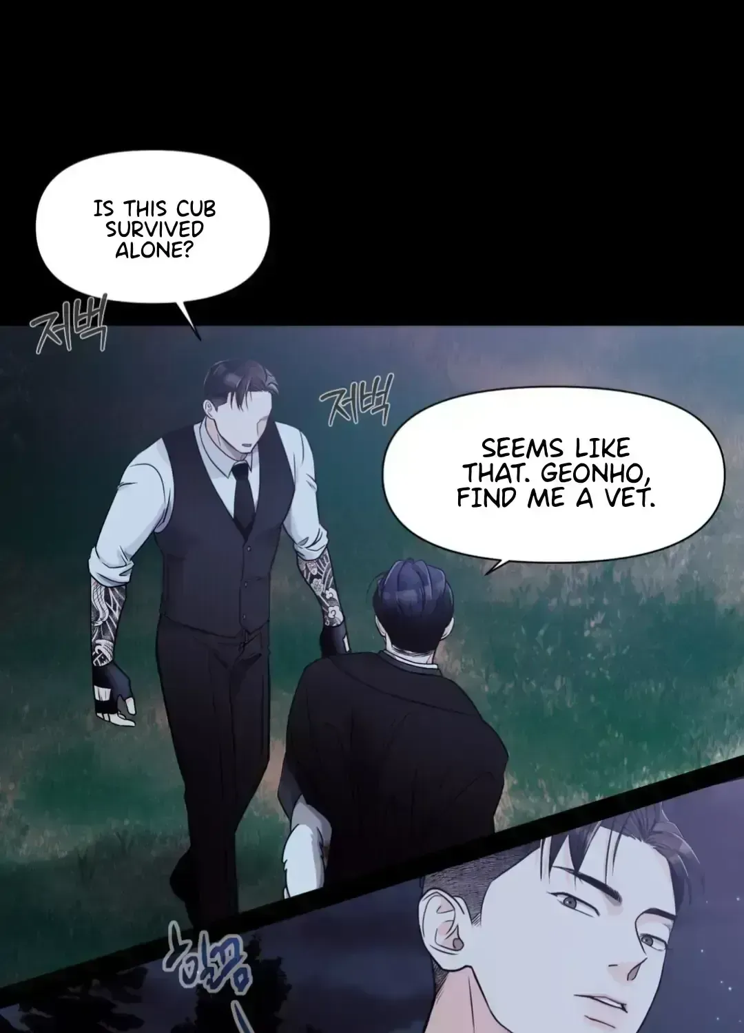 You Are So Lovely Chapter 1.9 page 61 - 