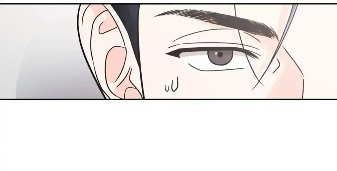 You Are So Lovely Chapter 1.9 page 79 - 