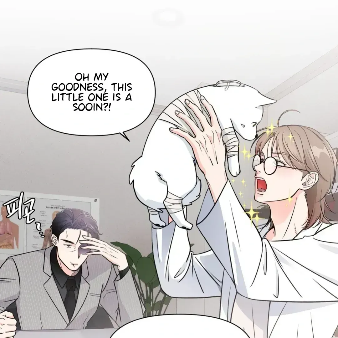 You Are So Lovely Chapter 1.9 page 83 - 