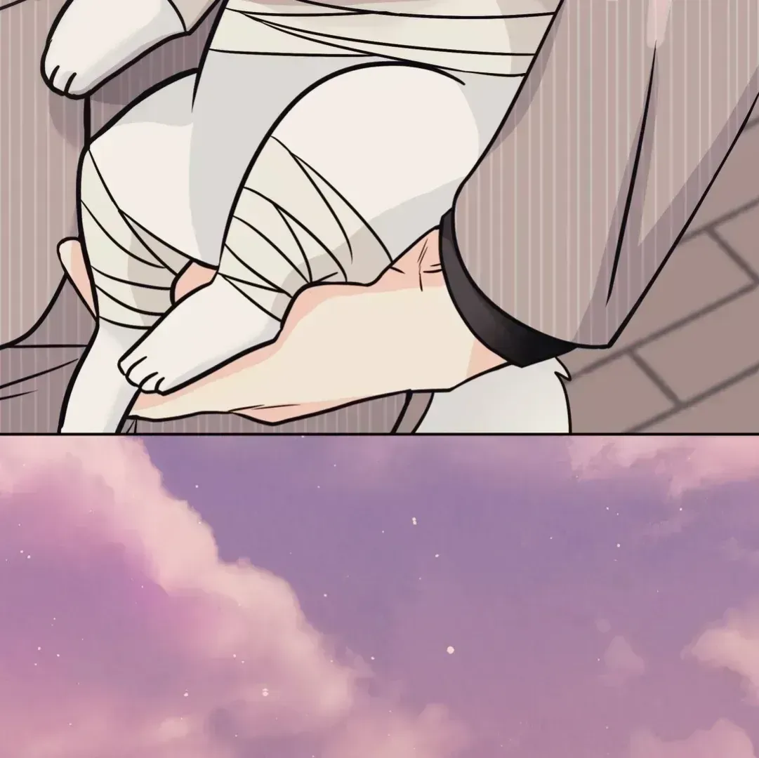You Are So Lovely Chapter 1.9 page 94 - 