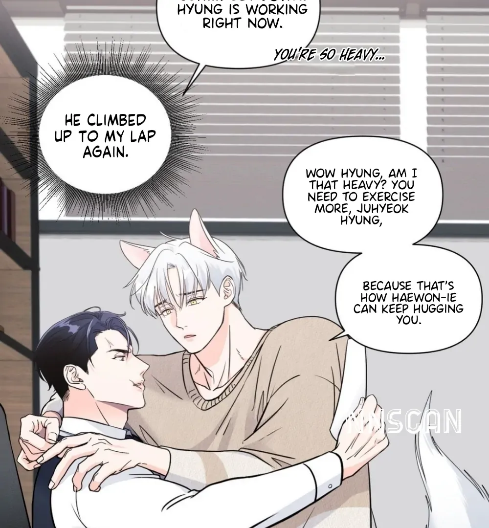 You Are So Lovely Chapter 1 page 106 - 