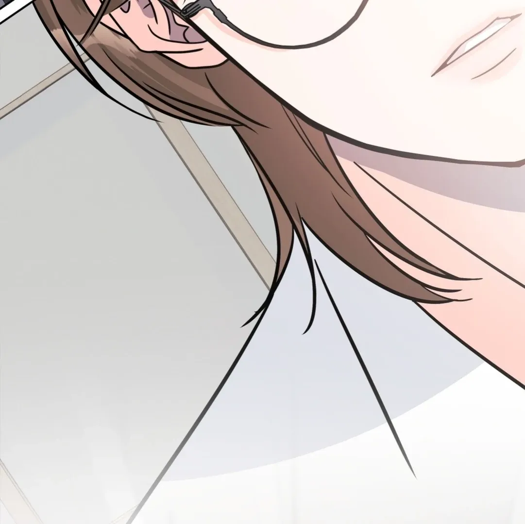 You Are So Lovely Chapter 1 page 123 - 